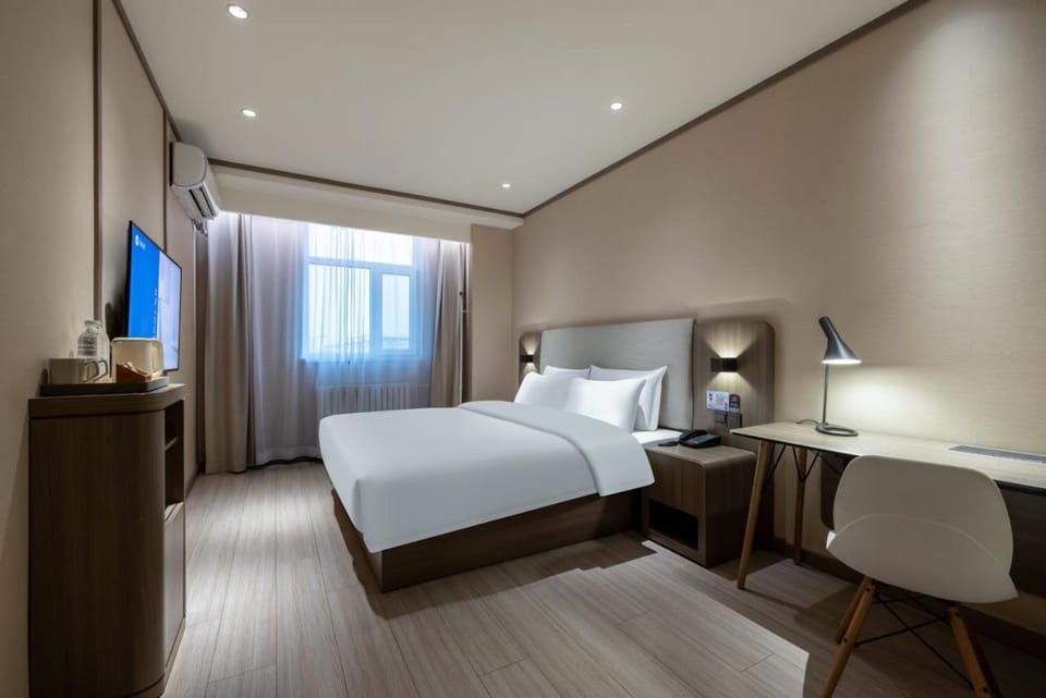 Hanting Hotel Beijing Headquarters Base Hotel in Beijing