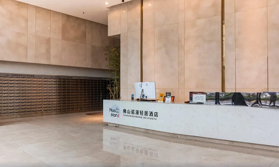 Foshan Nuoman Light‑Stay Apartment Hotel in Guangzhou