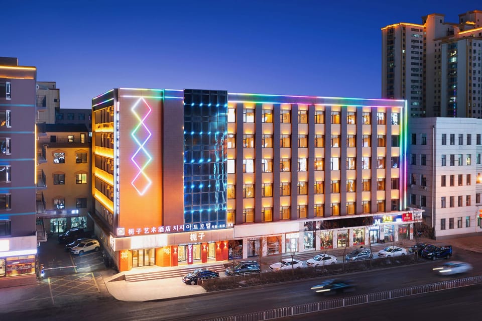 Gardenia Art Hotel Hotel in China