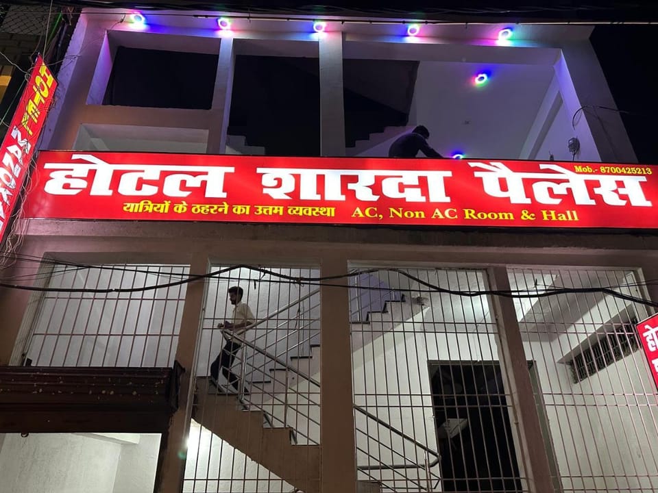 Hotel Sharda Palace Hotel in India