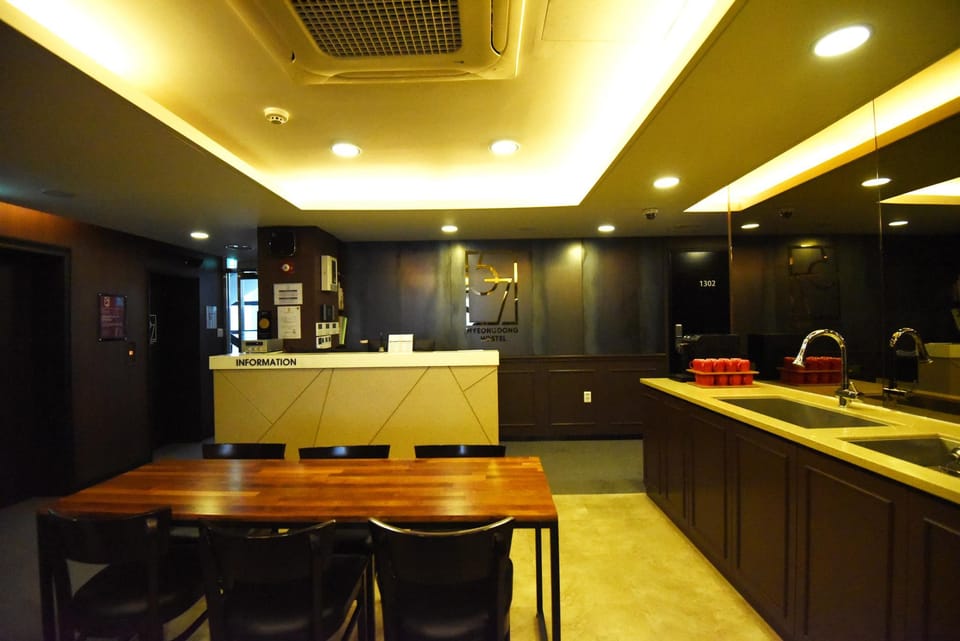 Public areas
