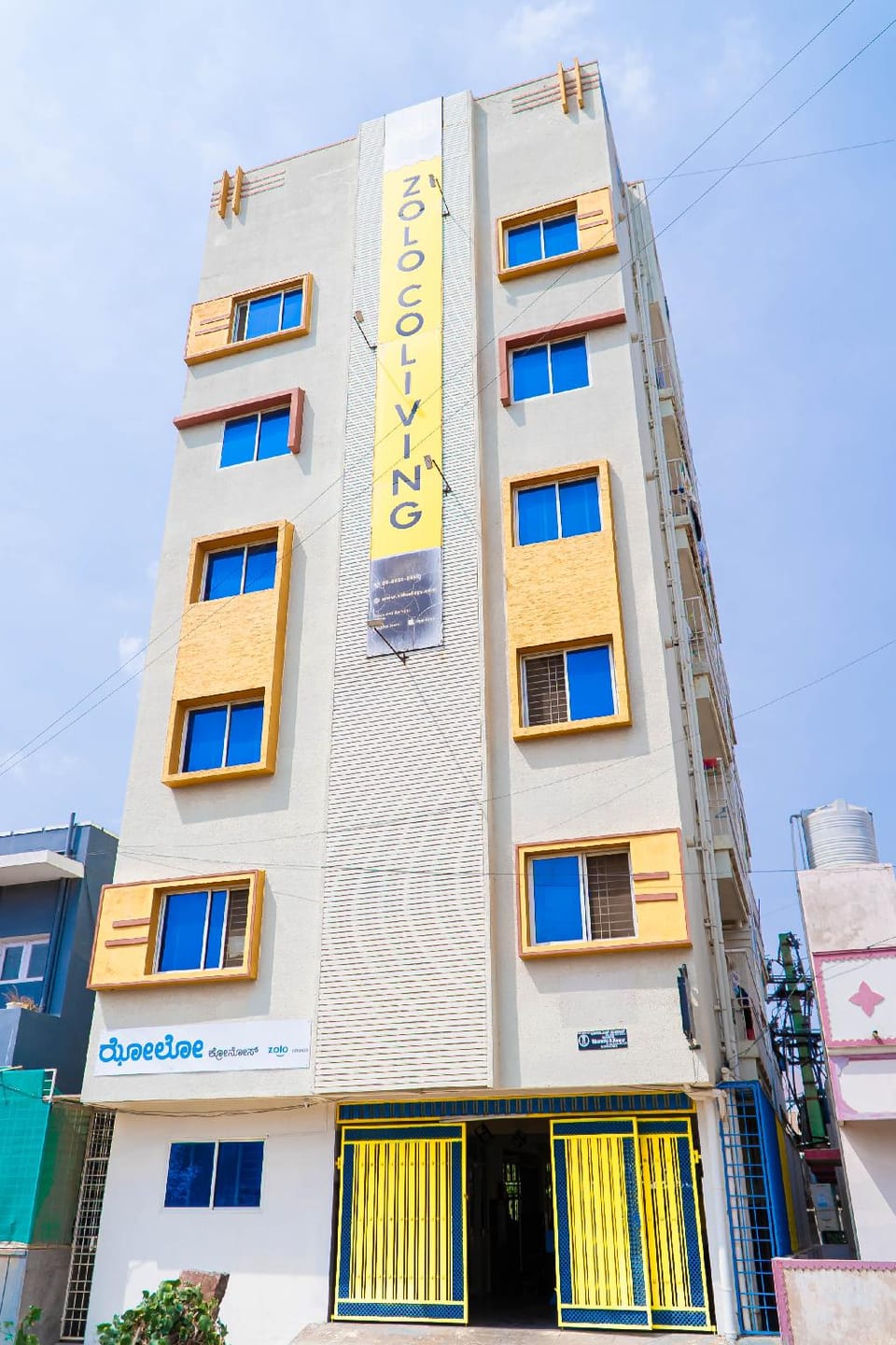 Z Express Cronos Hotel in Bengaluru
