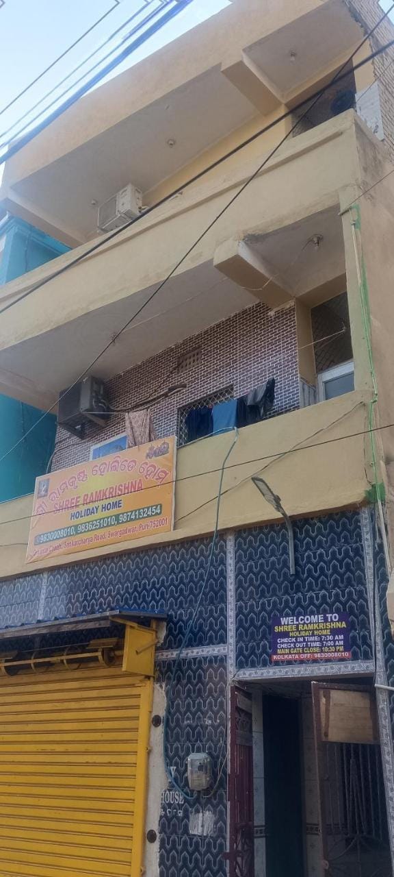 Sree Ramkrishna Holy Inn Hotel in Puri