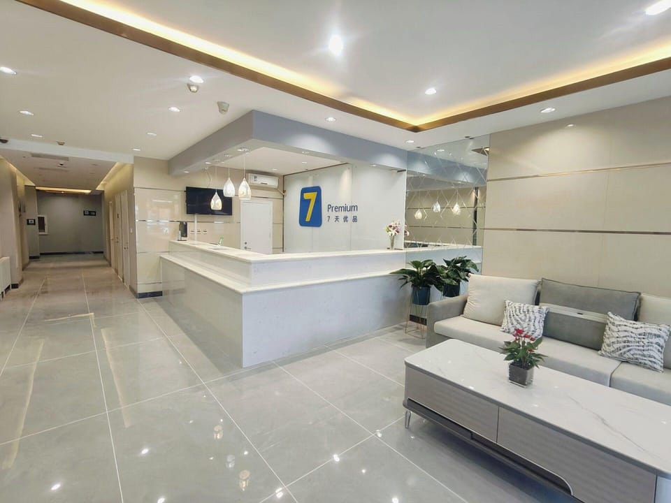 7 Days Premium Baoding Zhuozhou Cultural Square Hotel in China
