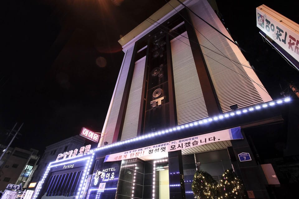 Osan IU Motel in Gyeonggi-do