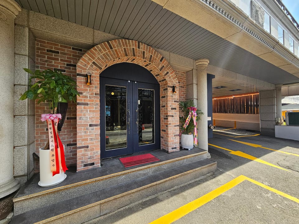 Shintanjin Zaam Motel in South Korea
