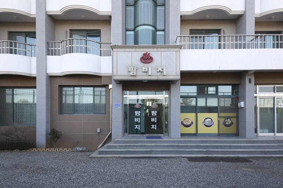 Donghae Palm Beach Motel in South Korea