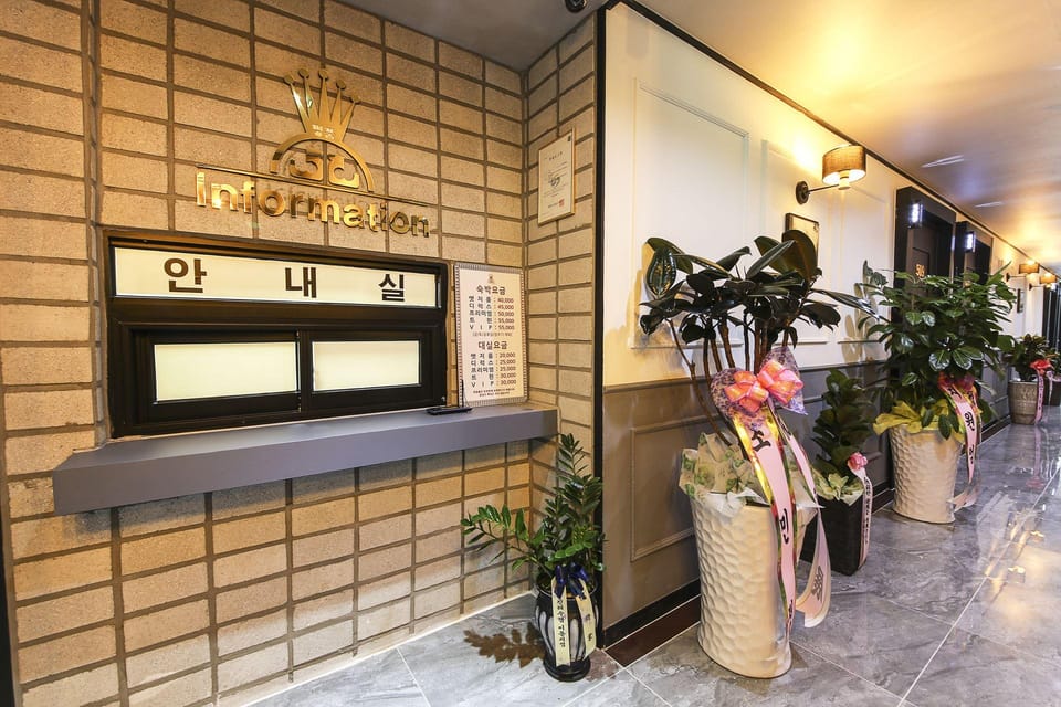 Changwon Luxury Motel in South Korea