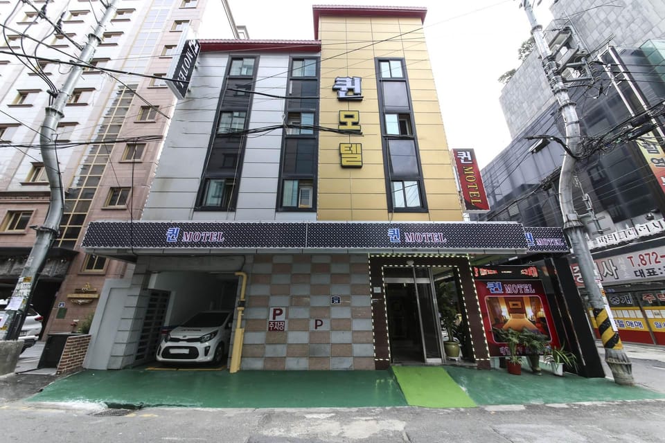 Queen Motel Motel in Seoul