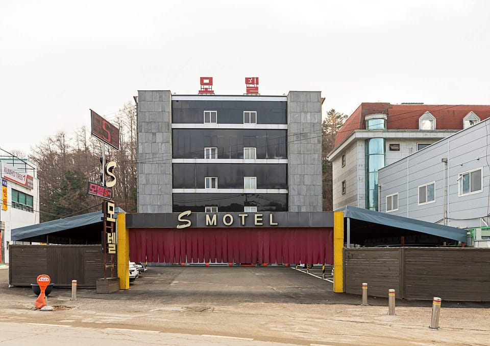 S Hotel Motel in Gyeonggi-do