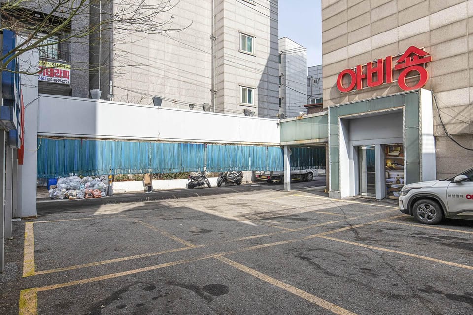 Yeonsinnae Abichon Motel in Seoul