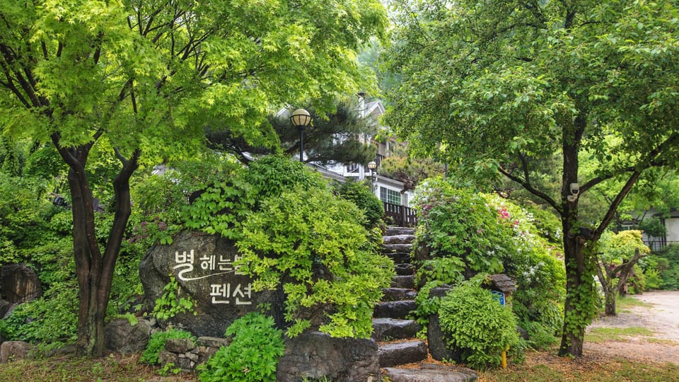 Cheorwon Byeolheuneunbam Pension Hotel in South Korea