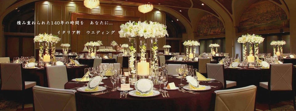 Hotel Italiaken Hotel in Japan