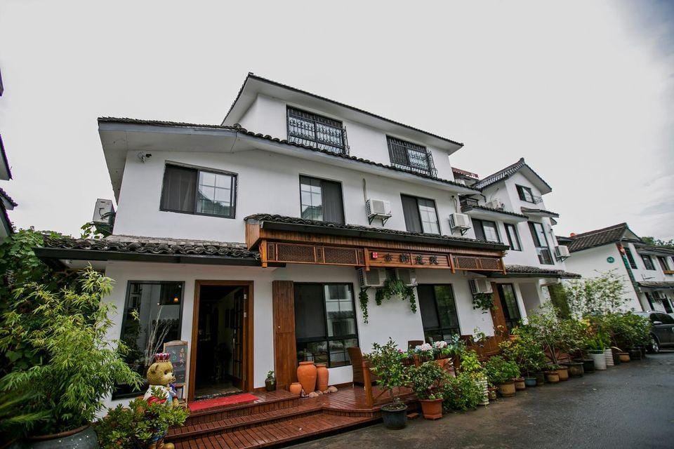 Hangzhou guyun hotel Hotel in Hangzhou
