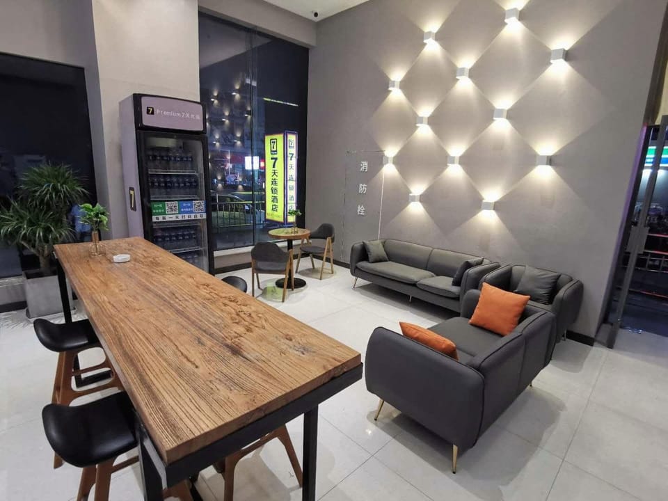 7 Days Inn Zhengzhou East Zhongzhou Avenue Shilipu Metro Station Hotel in China