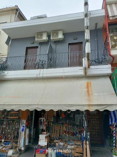 Georgios Rooms Hotel in Kalabaka