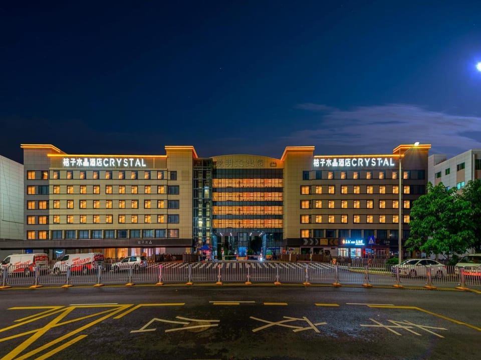 深圳宝安国际会展中心桔子水晶酒店 Hotel in Shenzhen