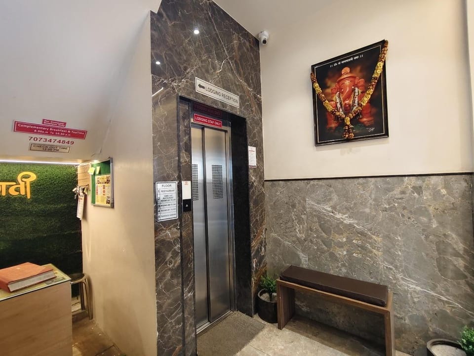 HOTEL PRAGATI INN AHMEDNAGAR Hotel in Maharashtra