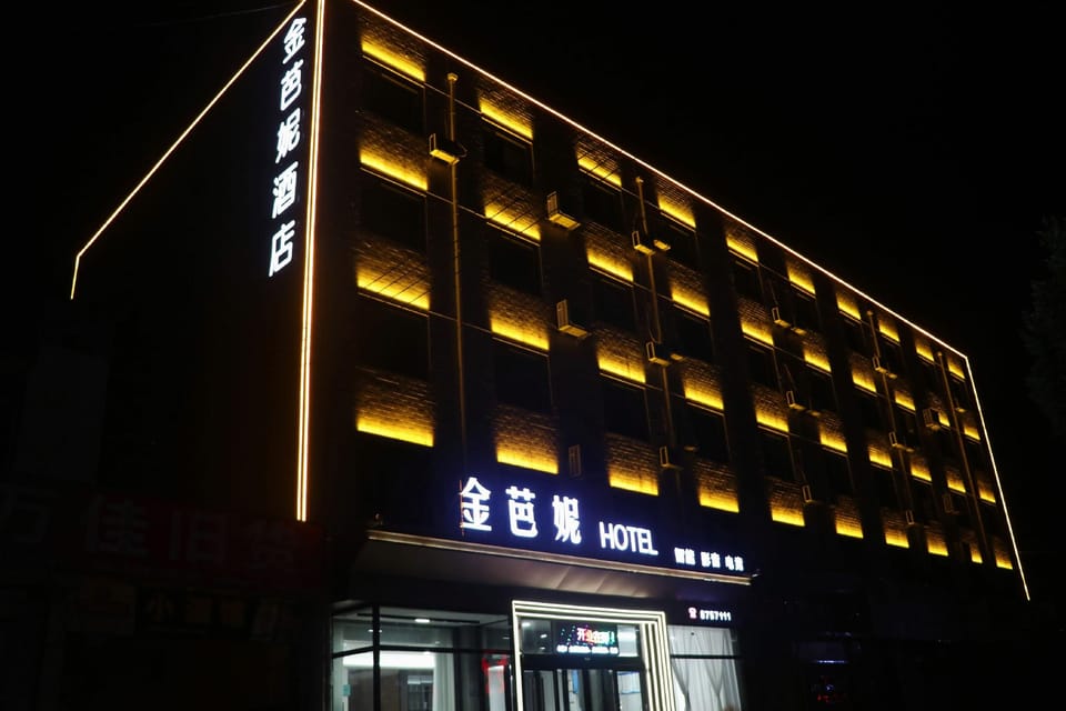 Jixian Jinbani Hotel Hotel in China