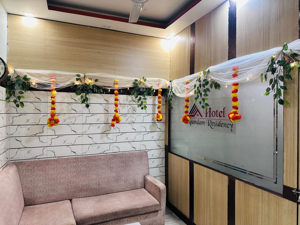 HOTEL AAHAR  Hotel in India