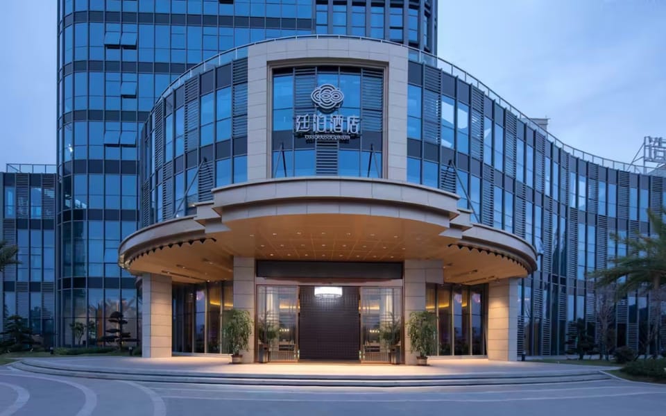 廷泊酒店萍乡湘东区政府店 Hotel in China
