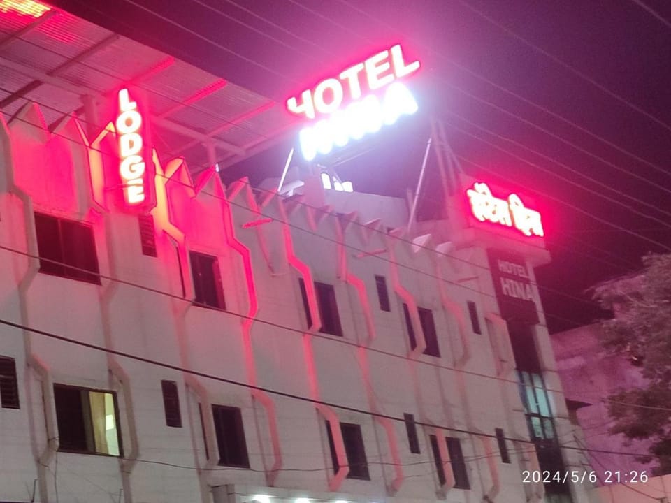 Hotel heena Hotel in Maharashtra
