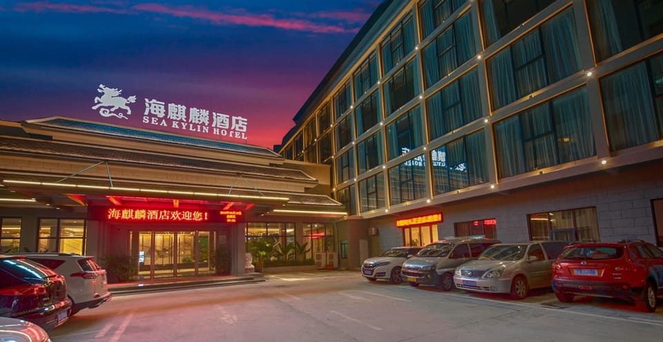 Haiqilin Hotel Hotel in Hainan