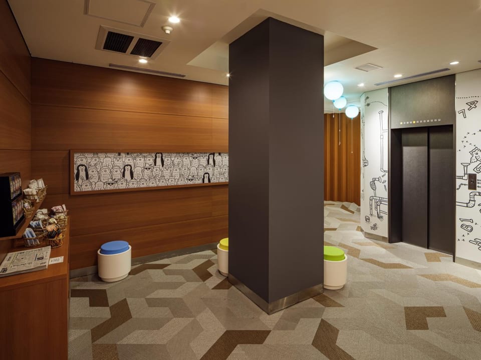 Facilities