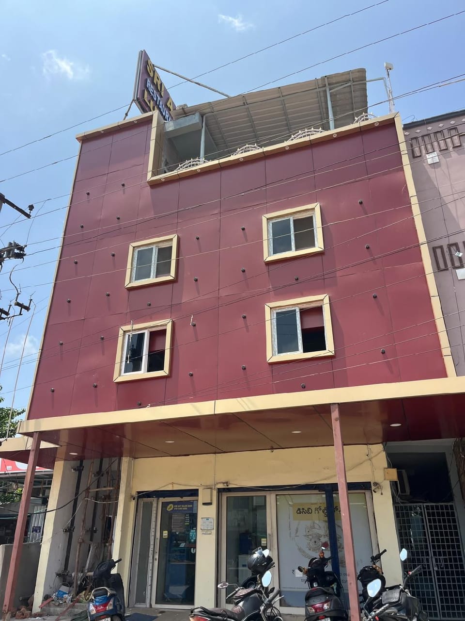Sri Aaradhyaa Hotels And Restaurant Hotel in Telangana