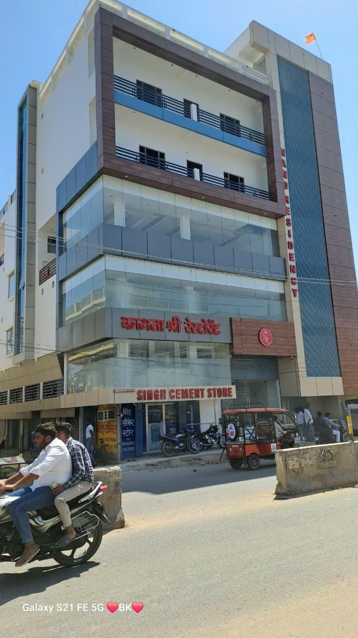 Exterior view