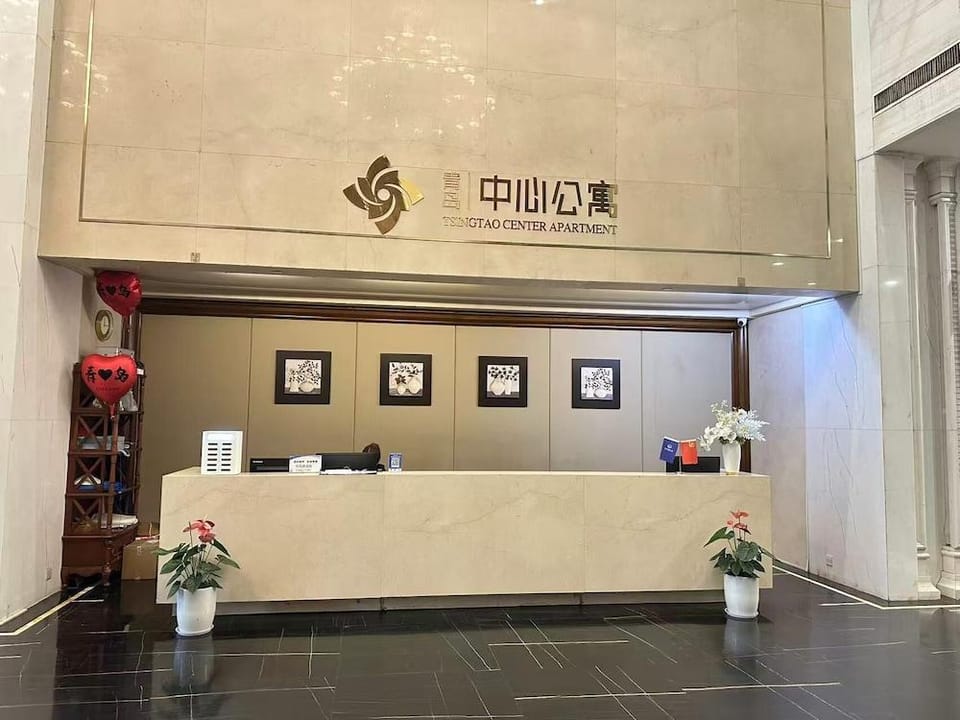 qingdaowanxianghaijing Hotel in Qingdao