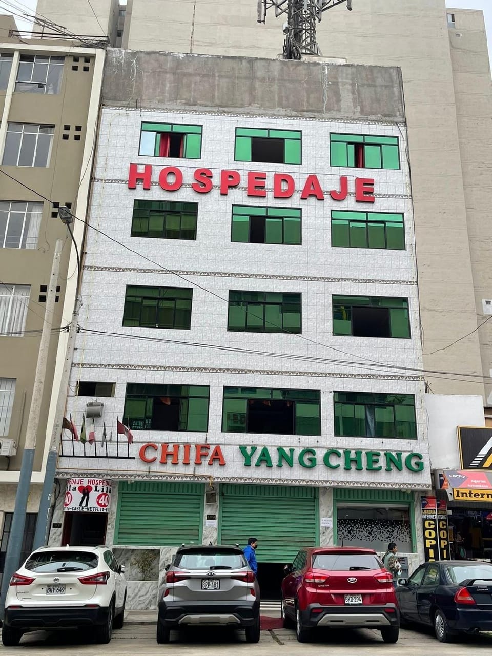 Hospedaje Lila Hotel in Lince