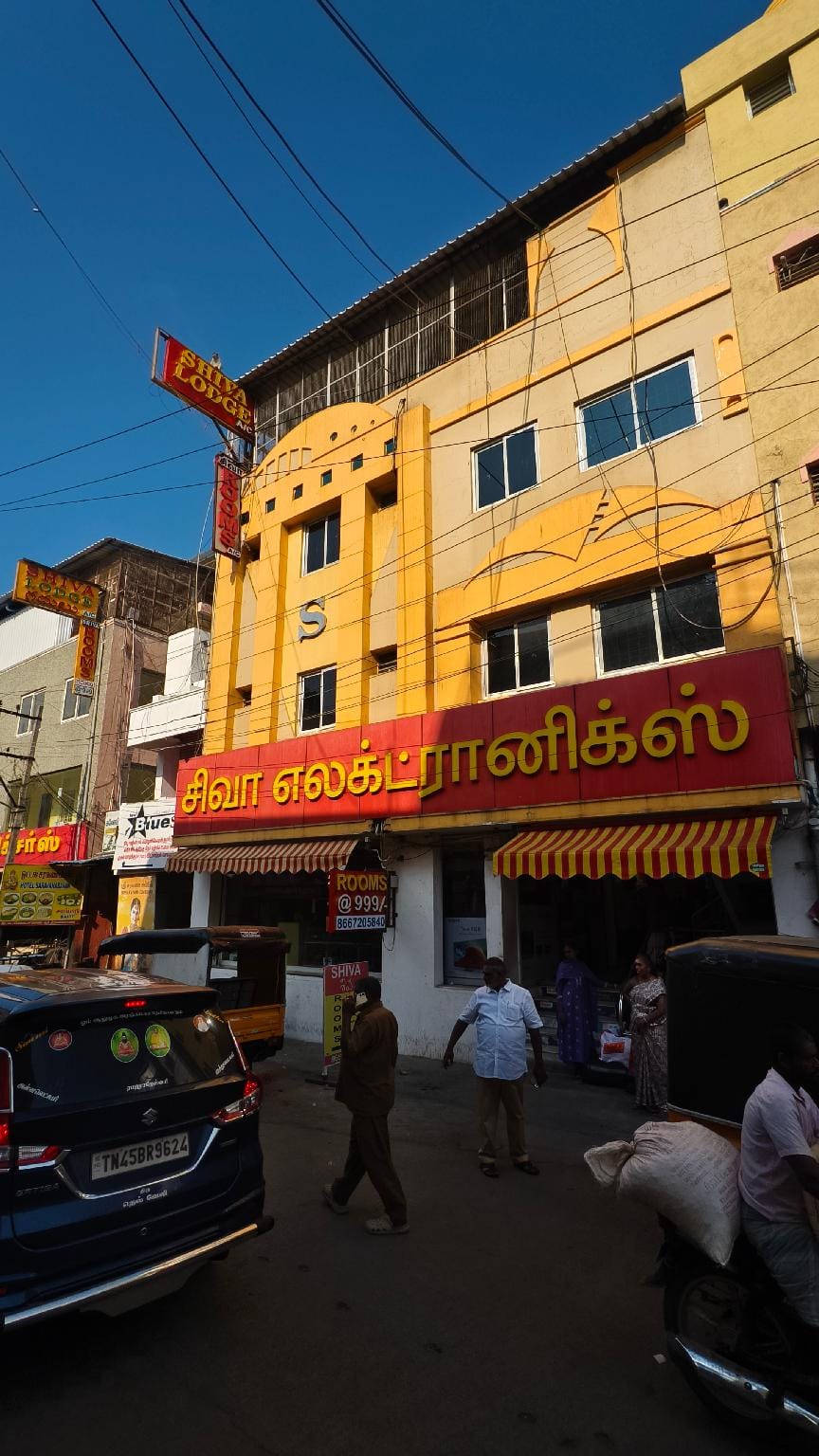 Shiva Lodge Lodge in Tamil Nadu