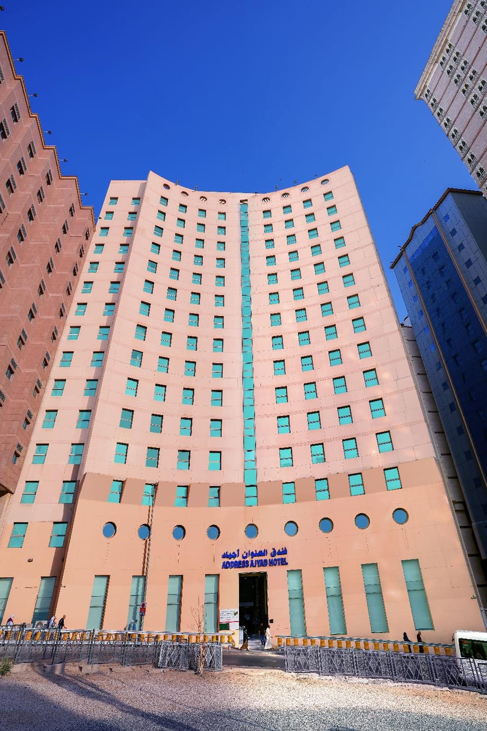 فندق العنوان أجياد / ADDRESS AJYAD HOTEL Hotel in Mecca