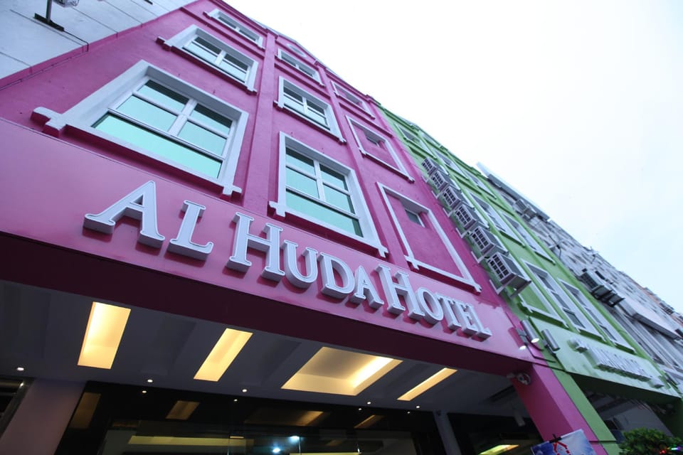 Al Huda Hotel Hotel in Malacca