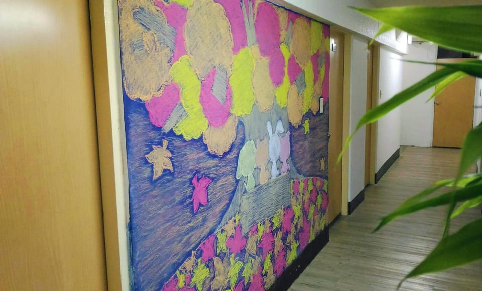 Facilities