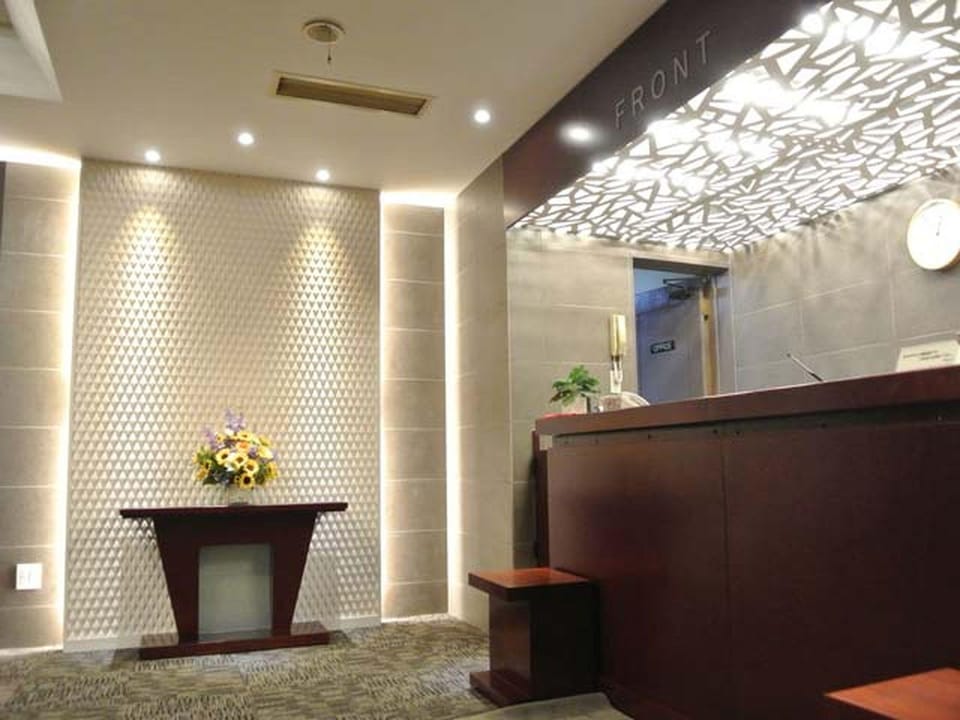 Yamato Kashihara City Hotel Hotel in Japan