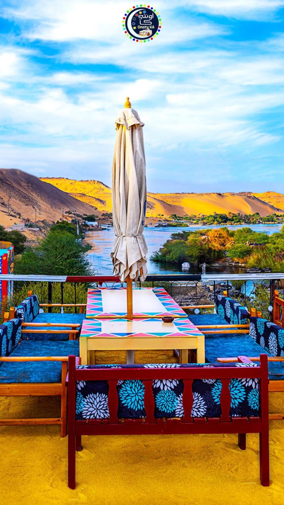 Onaty Ka Guest House Hotel in Red Sea Governorate