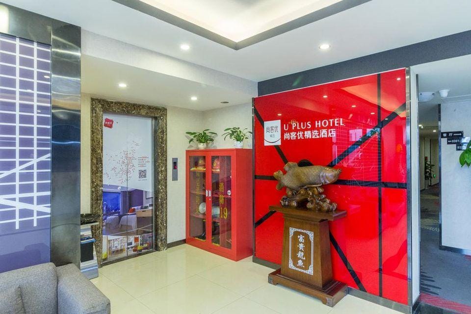 Thank Inn Plus Hotel Qingdao Licang Wan Nianquan Road Hotel in Qingdao