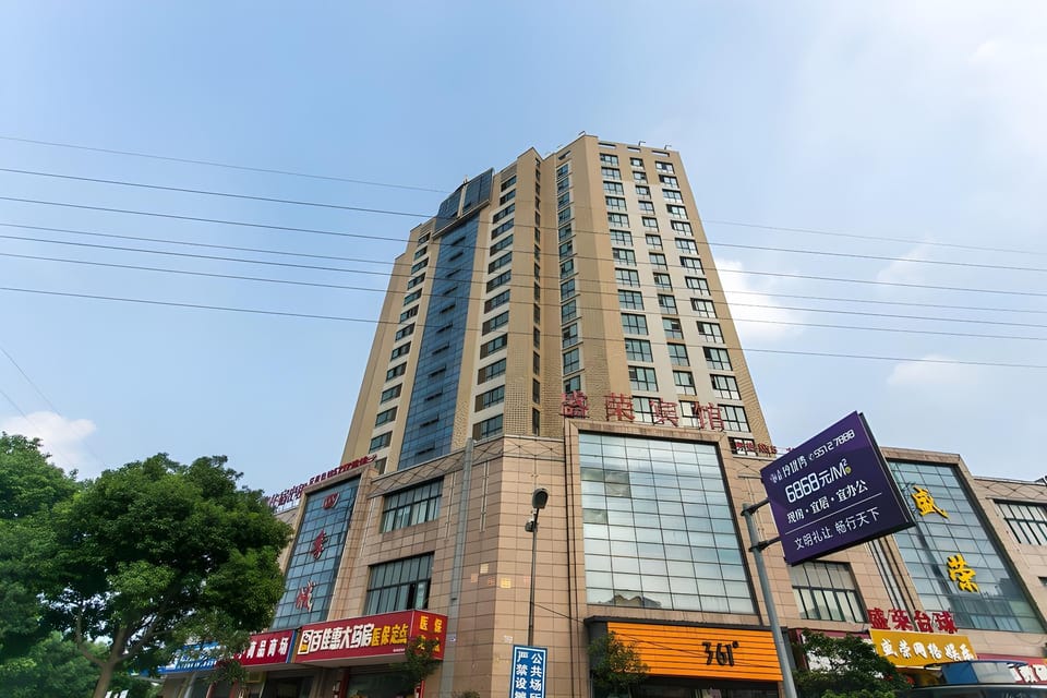Thank Inn Plus Hotel Suzhou Kunshan Foxconn Hotel in Shanghai