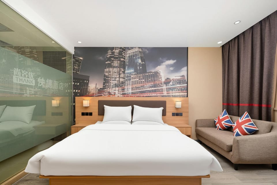 Thank Inn Plus Hotel Zhangjiagang Fenghuang Town Hotel in Suzhou