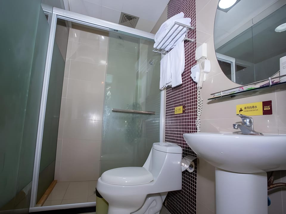 Thank Inn Plus Hotel Zhangjiagang Fenghuang Town Hotel in Suzhou