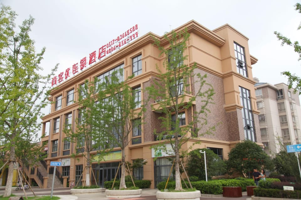 Thank Inn Plus Hotel Huai'an Industrial Park Chunhui Road Hotel in Jiangsu