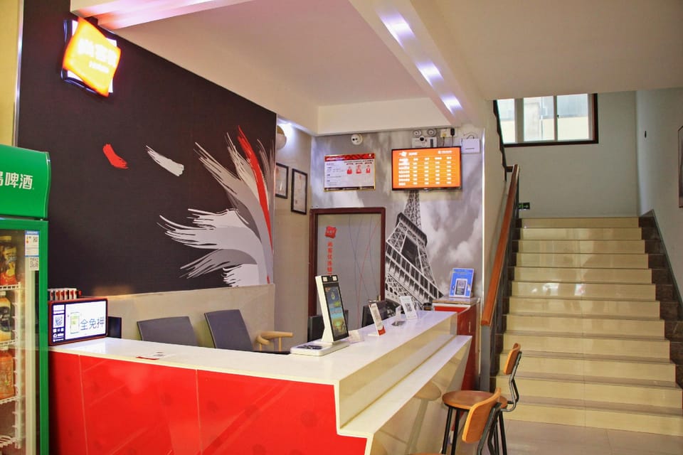 Thank Inn Plus Hotel Xuzhou Tongshan District Beijing South Road Hotel in Jiangsu