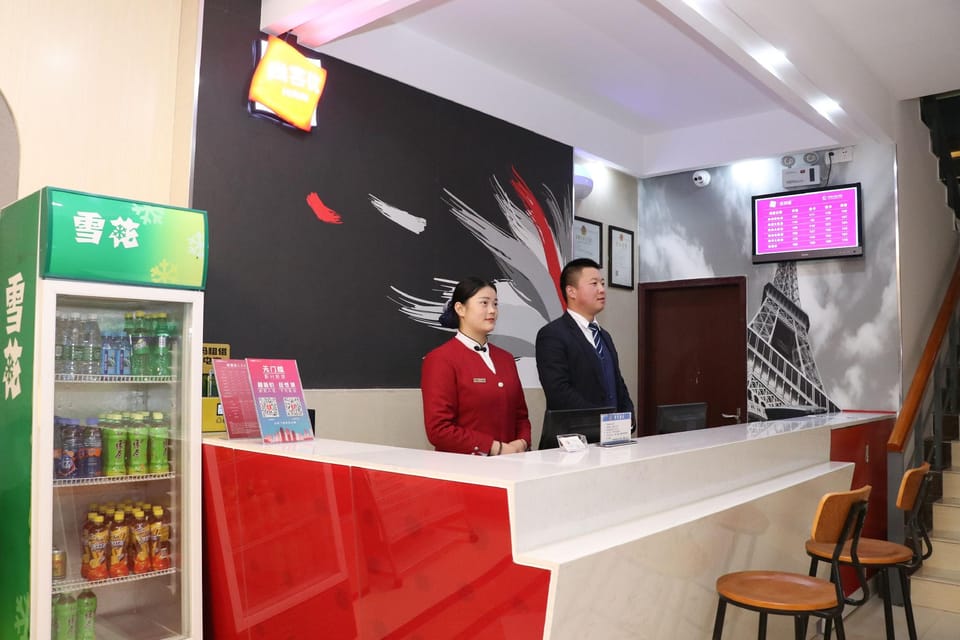Thank Inn Plus Hotel Xuzhou Tongshan District Beijing South Road Hotel in Jiangsu