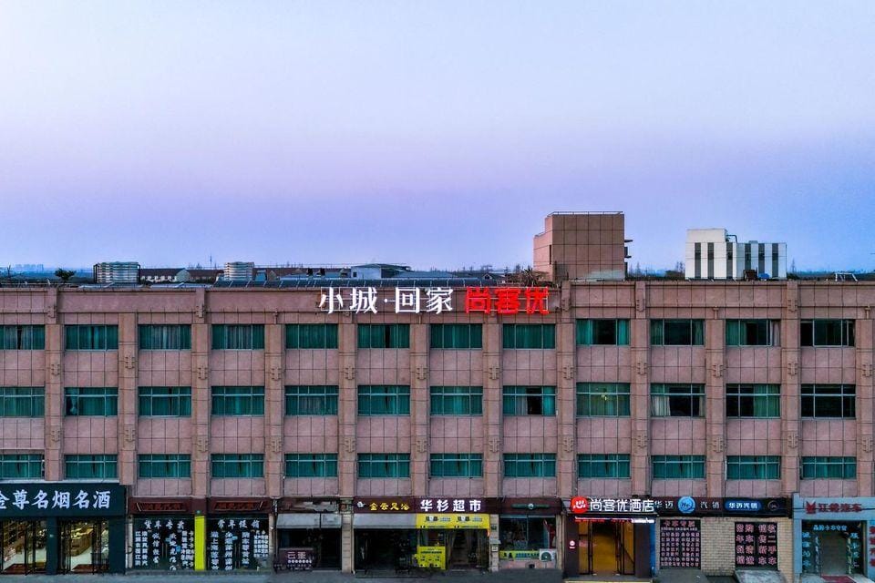 Thank Inn Plus Hotel Shanghai Songjiang District Yexie Town Yexingong Road Hotel in Shanghai
