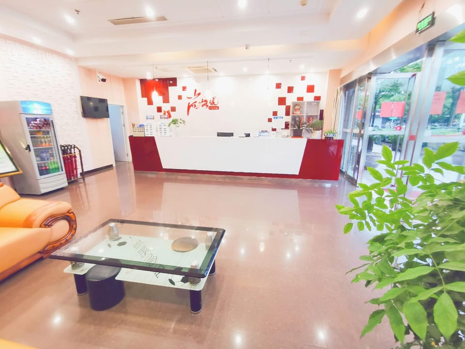 Thank Inn Plus Hotel Nanjing Gaochun Market Hotel in Nanjing