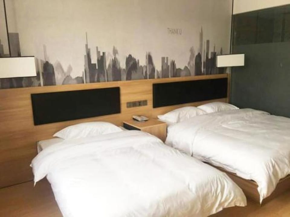 Thank Inn Plus Hotel Beijing Tongzhou Materials College Hotel in Beijing