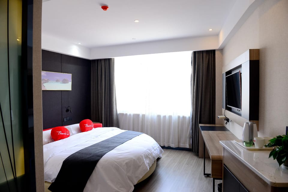 Thank Inn Plus Hotel Anhui Chuzhou Tianchang New Passenger Transportation Center Hotel in Jiangsu