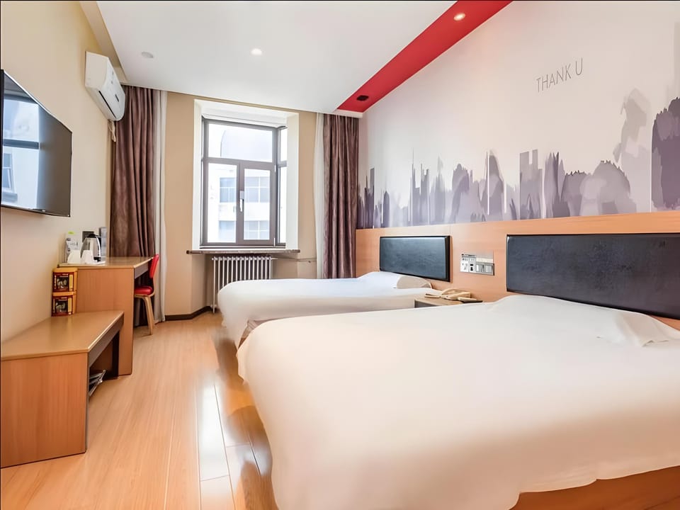 Thank Inn Plus Hotel Qingdao Huangdao District Weike Yunhai City Hotel in Qingdao